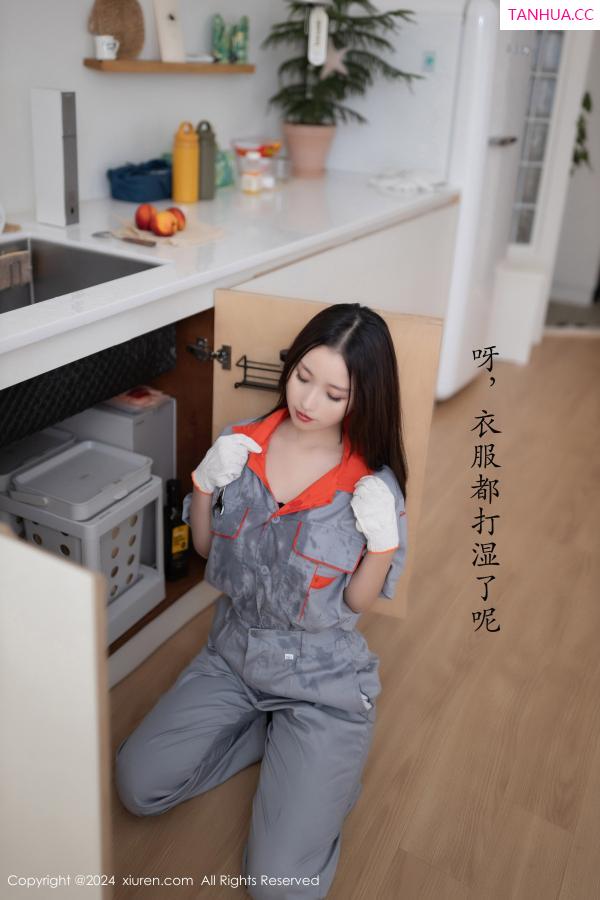   [XiuRen]高清写真图 2024.09.25 No.9207 杏子Yada 黑丝美腿第6张图片